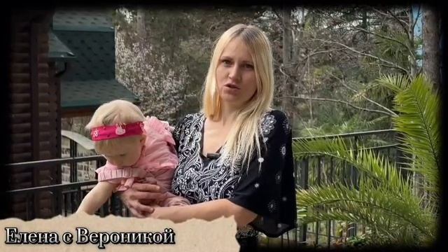 С днём защиты детей!