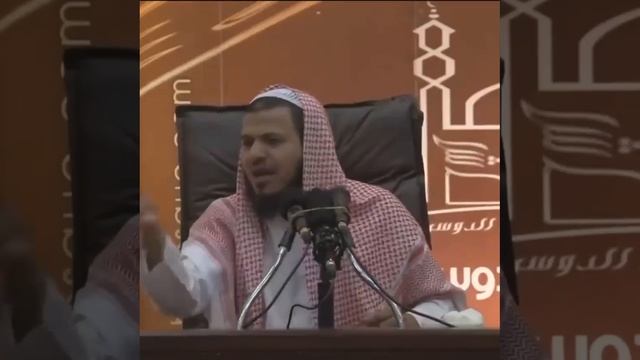 Подготовь себя