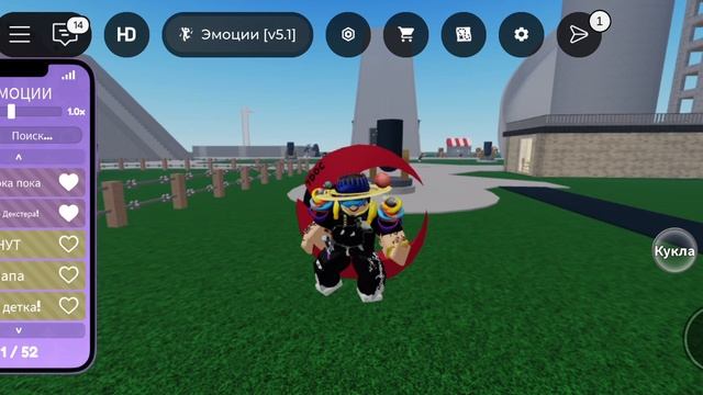 Lovely Lovely._. #roblox #рекомендации #роблокс #fpyシ