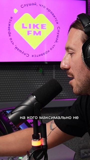 Неочевидный коллаб