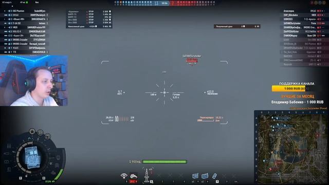 ARMORED WARFARE: ★ СУББОТНЯЯ ВКАТКА В РАНДОМ! ★