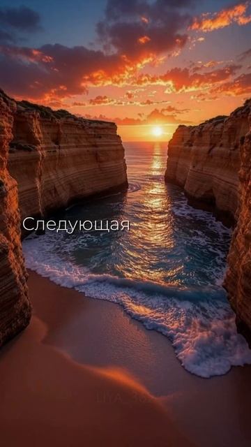 с первым днем Лета!!!
