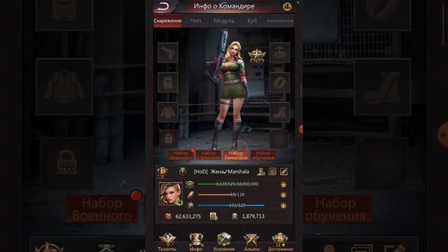 Гайд по игре Puzzles  survival. Тема: что построить дёшево или бесплатно?