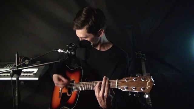 Хочу перемен - Кино кавер