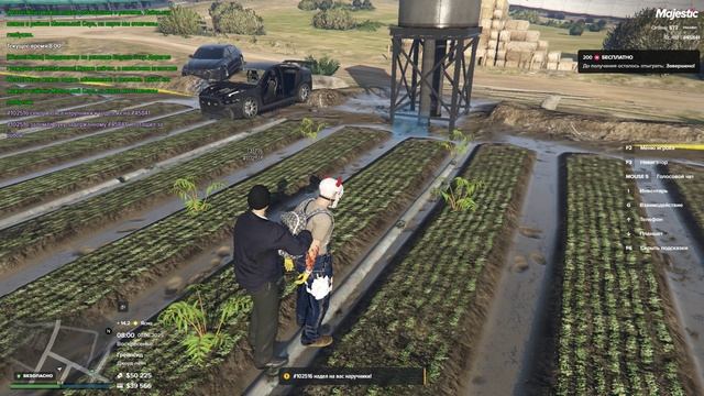 Grand Theft Auto V 2025.06.01 - 08.00.23.01