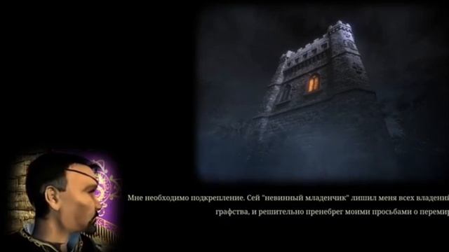 Александр Быков (роль: Змея, герцог Борегар)