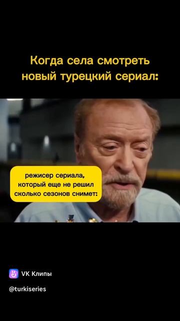 КАК ДОЛГО МЕНЯ НЕ БУДЕТ