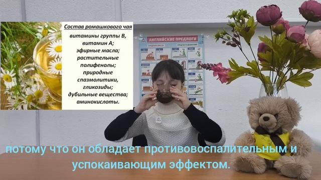 София Борисова, 2 возрастная категория