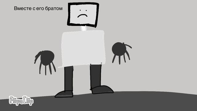 Skibidi Toilet BetaVerse 5 part 2