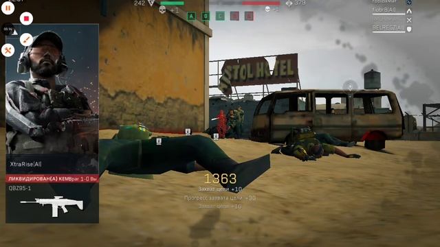 1000007868.mp4
