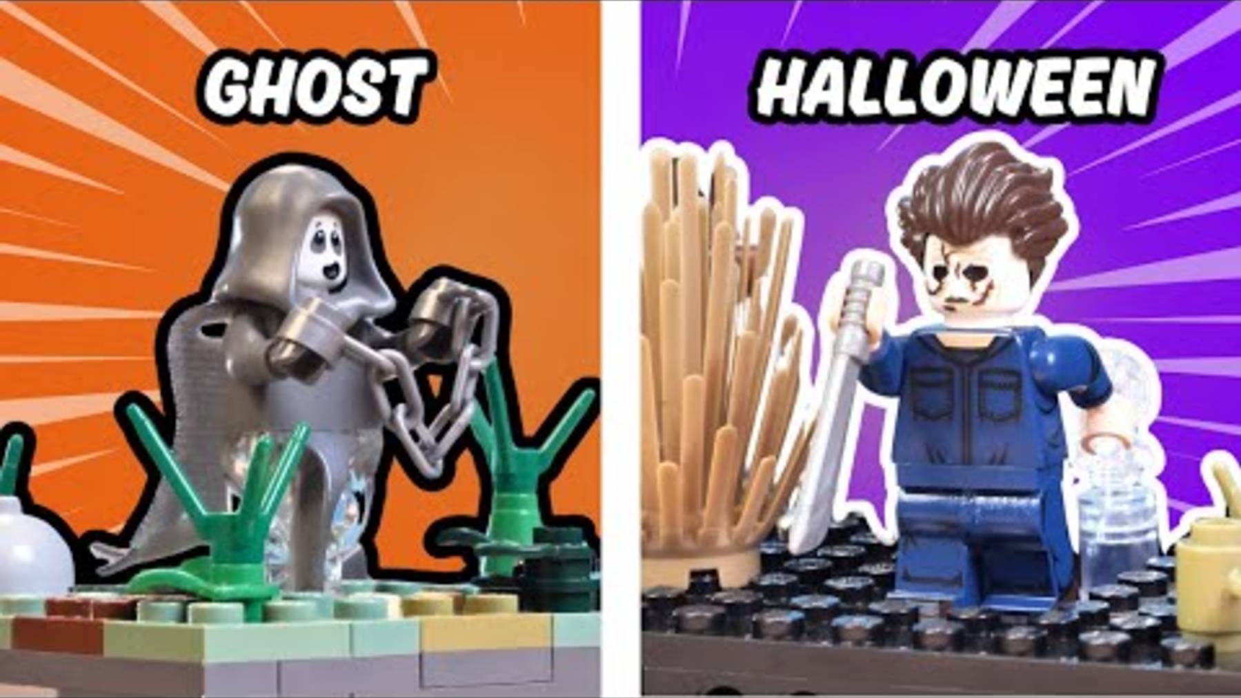 Захватывающие творения LEGO для Хэллоуина