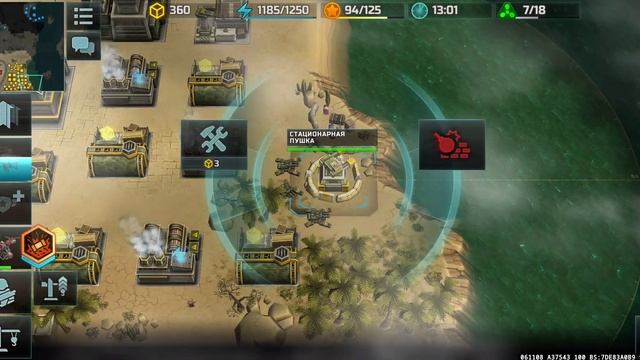 Прохождение американской игры art of war 3 (25 уровень) без р