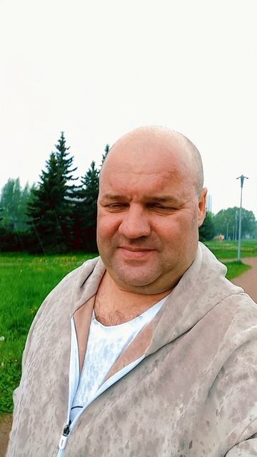 Цитата!