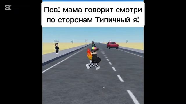 Жиза полная