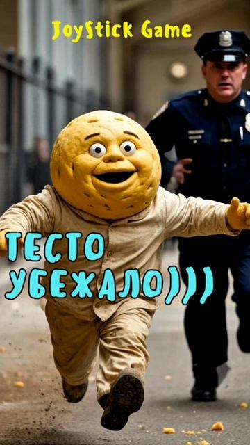 Побег новый сезон смотреть,Дерзкий побег с новых крестов смотреть онлайн на JoyStickGame