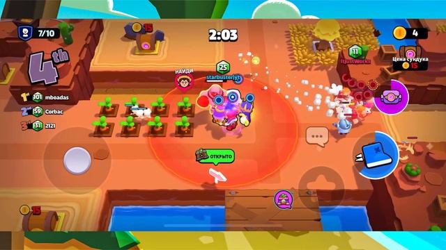 ШОК! Как прокачать Бандитку на классический уровень Бесплатно... SQUAD BUSTERS