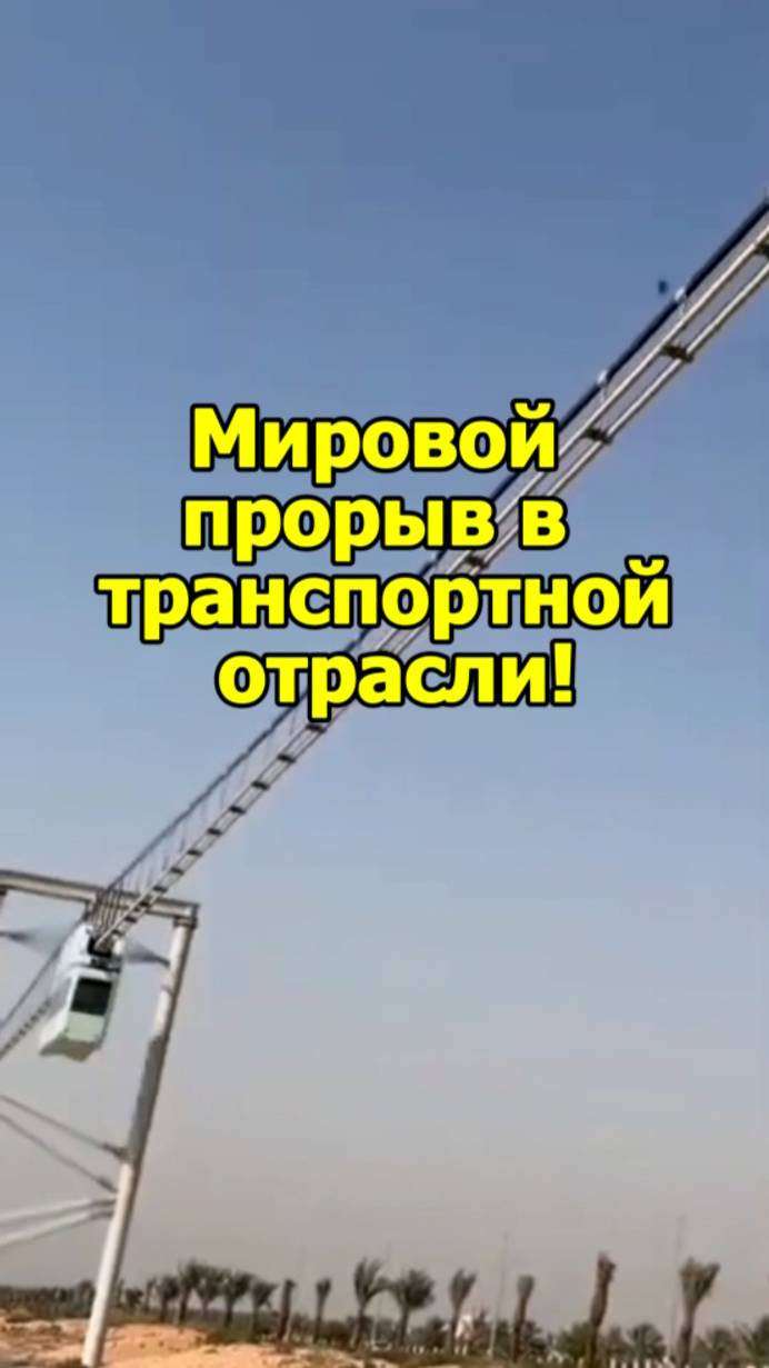 Юнибус «Карат» достиг скорости 120 кмч!