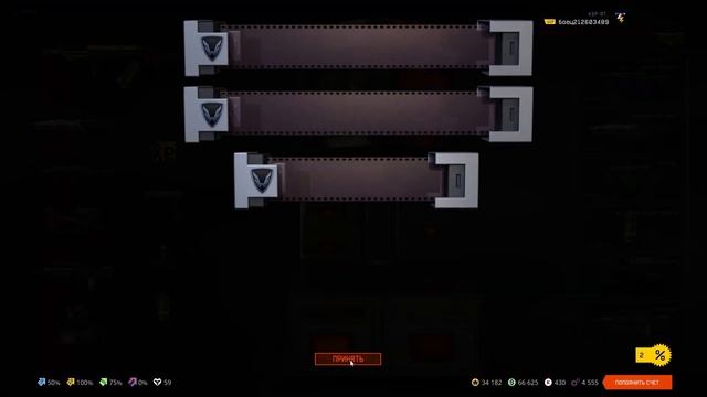 Трачу кредиты в игровом магазине Warface + выбор победите?