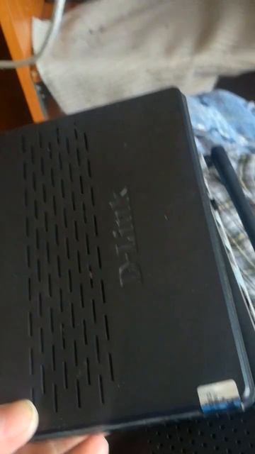 DSL-2640U