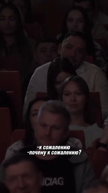 ABUSHOW/ГДЕ МОИ СКВОЗНЯКИ? #standup #abushow #стендап #нидальабугазале #юмор #comedy #standupcomedy