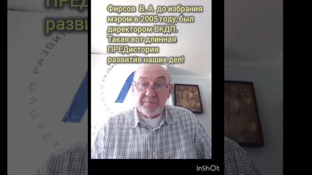 К Дню предпринимателя. Уже история:"Нас задавят, если мы не наберëм 100 000 голосов! "