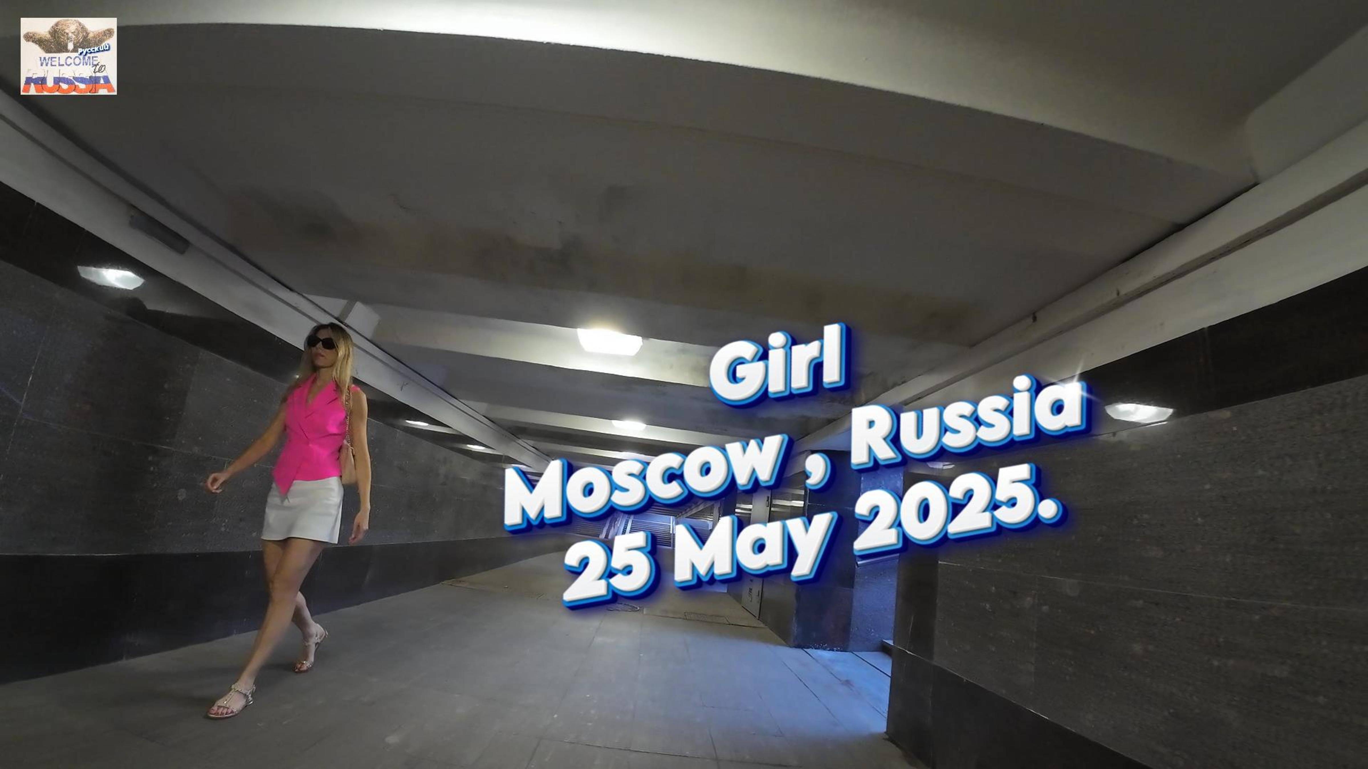 Девушка в переходе Girl  Moscow , Russia 25 May 2025 #girl #Moscow #Russia #девушка #Москва #Россия