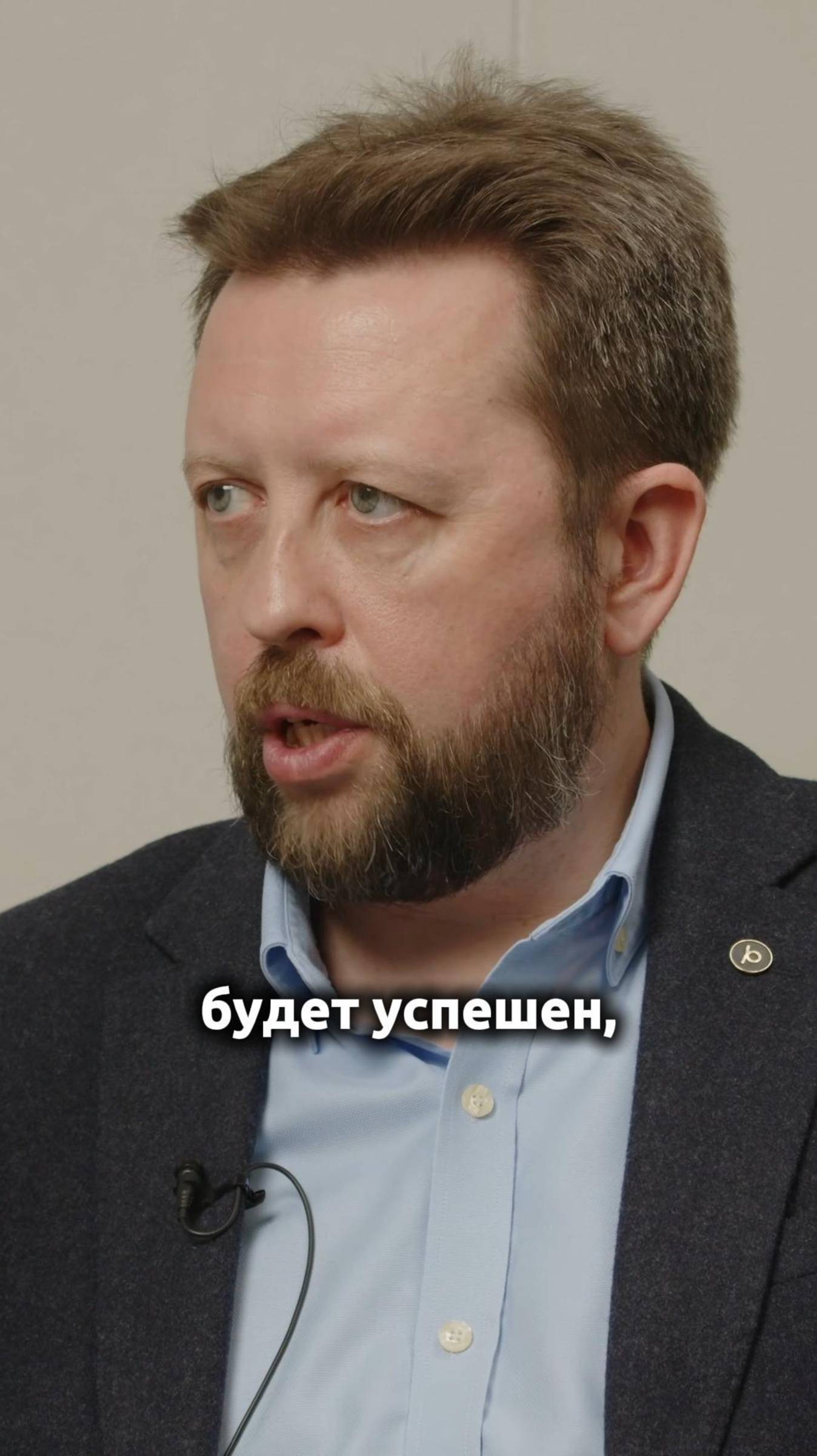 Профориентация должна основываться на способностях молодого человека, а не на изменениях рынка