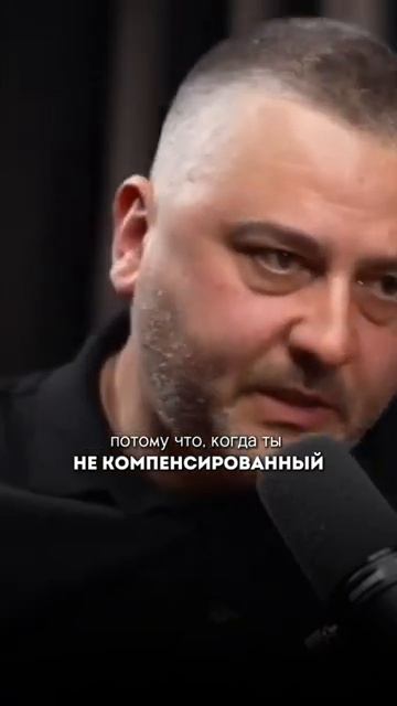 Подписывайся ✍  #бизнес #блог #осознанность #развитие #мышление