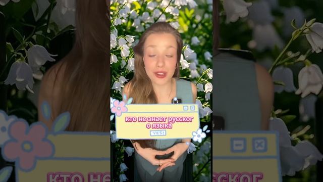 Ксения Буглак (168)