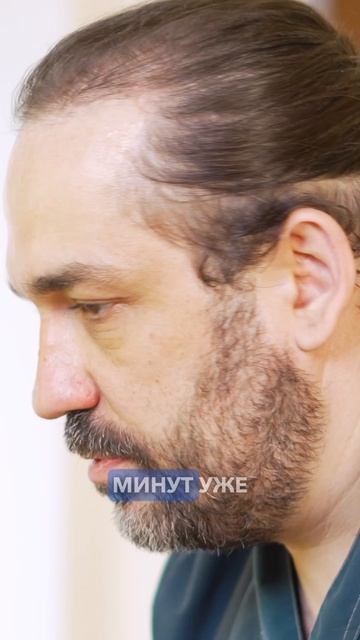 Как вылечить спину