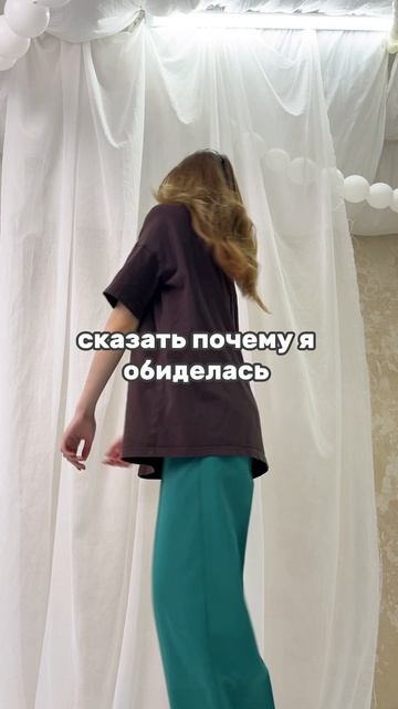 артикул в описании 👇🏻