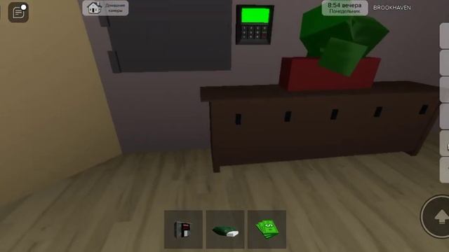 #roblox Грабим все дома хочу что-бы меня забанили @DIANAYOUTUBE1,