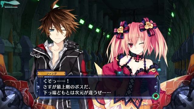 Fairy Fencer F: Advent Dark Force - Часть 8 (Башня Shukesoo)