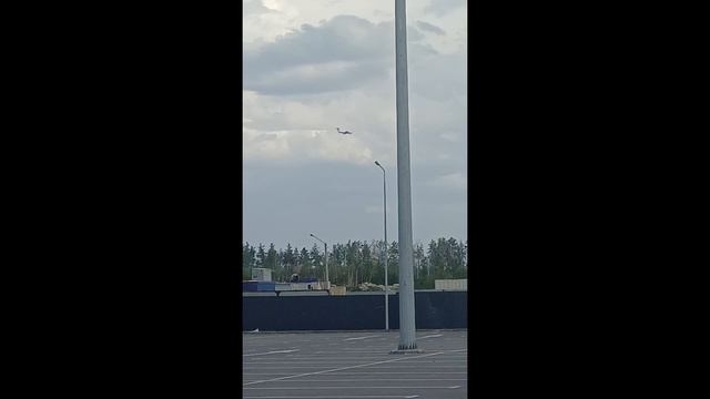ИЛ-76ТД МЧС