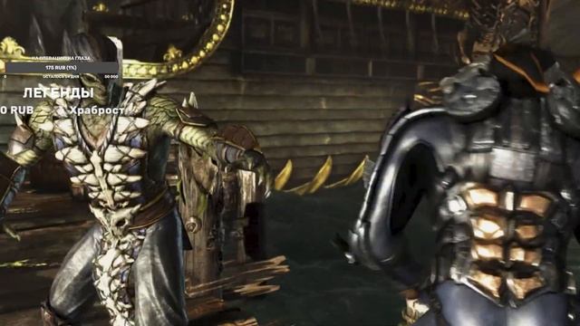 Mortal Kombat X Сюжет Глава 7 Часть 2 Кнутобой Такеда против Л?