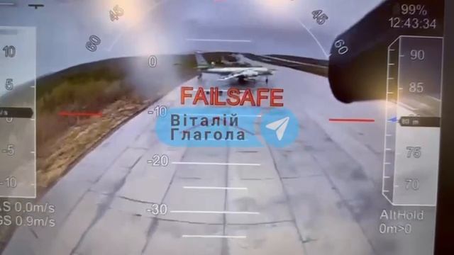 Видео боевх действий на Украине- Горят ракетоносцы Ту-95МС с покрышками.  Военный Осведомитель