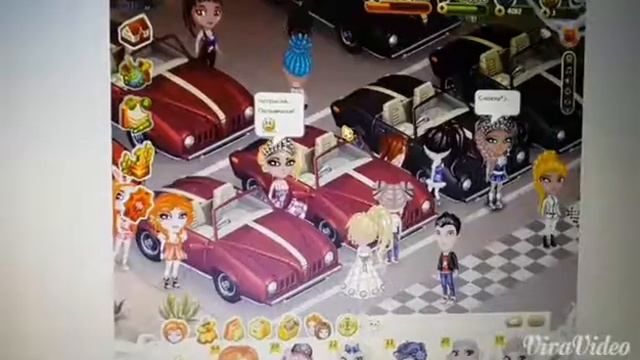 долгожданная покупка машины в АВАТАРИИ!!!:)