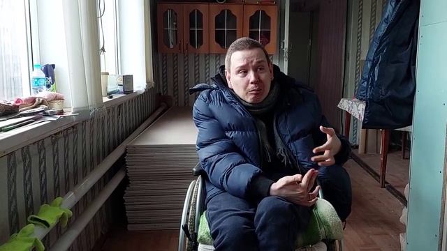 Купили гипсокартон.