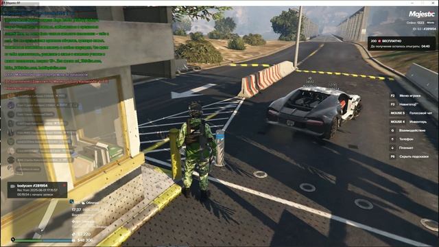 Grand Theft Auto V