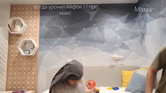 Жиза