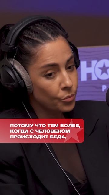 ЭТО ЗА ГРАНЬЮ! Реакция Марии Зайцевой на скандальное интервью экс-коллеги по группе #2Маши! #shorts
