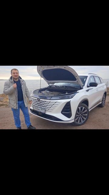 Кто украл мощность у мотора Changan CS75 Plus?