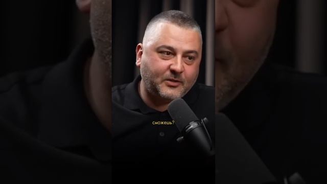 Подписывайтесь на мой телеграм-канал @rubengusov по ссылке в шапке профиля ✍  #рубенгусов #влияние