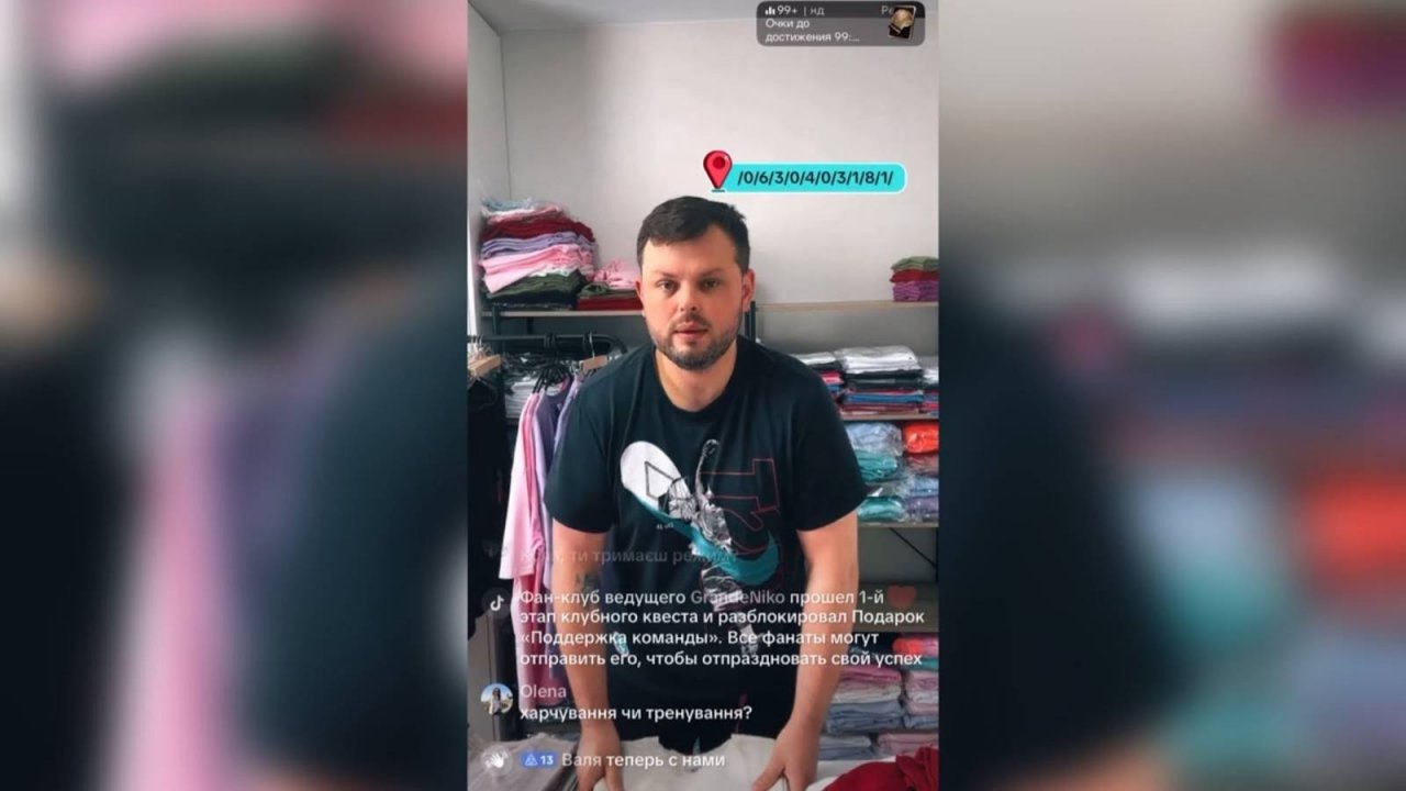 Коля Сытник- У нас серьезный Бутик Если гроши есть Покупайте!