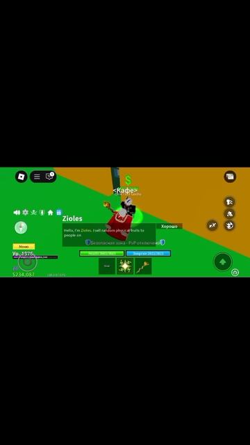 Is it possible to knock out a good fruit from Blox Fruit Gacha? | Day 2