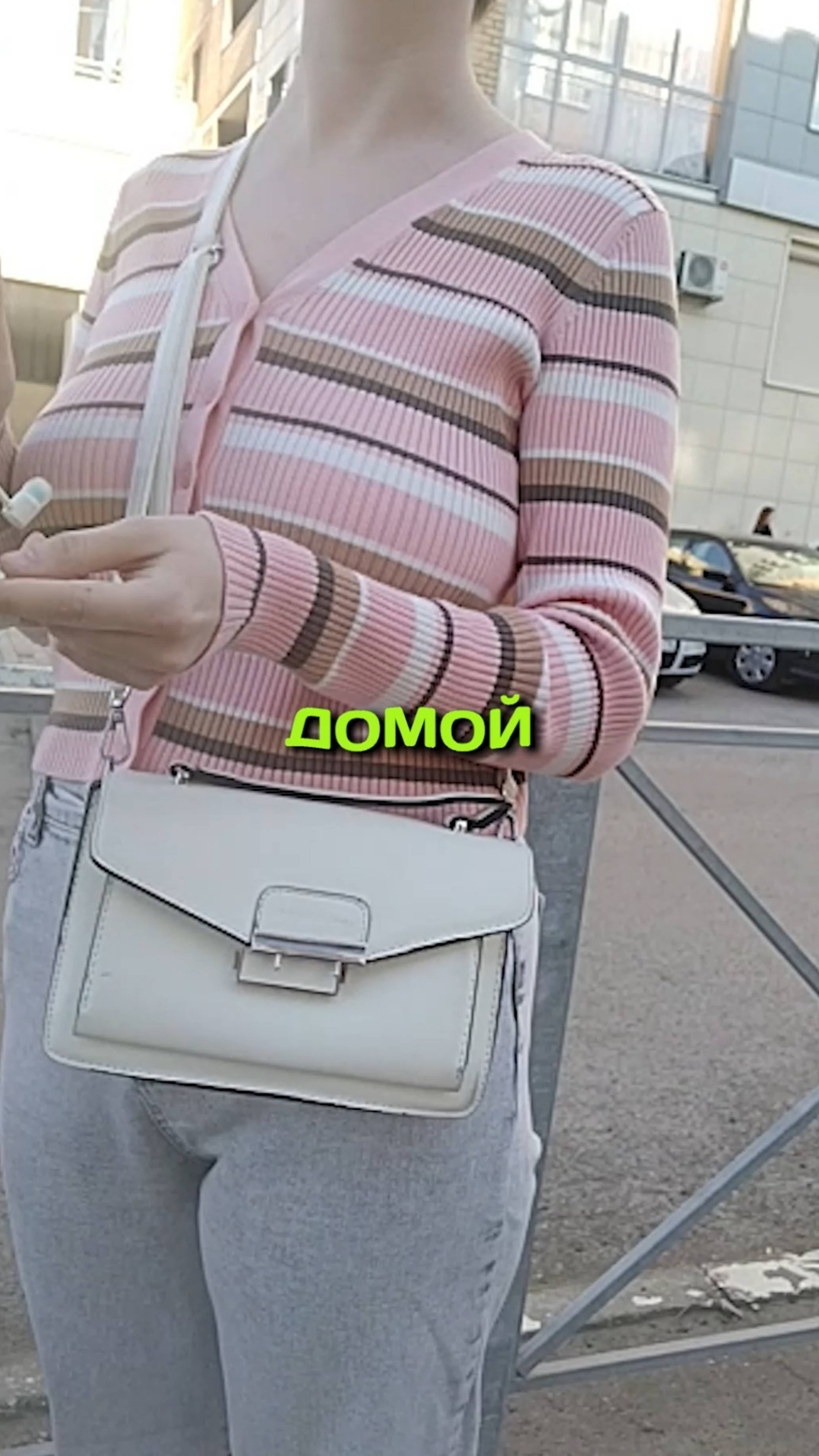 Быстрое знакомство / девушка не удержалась 😏