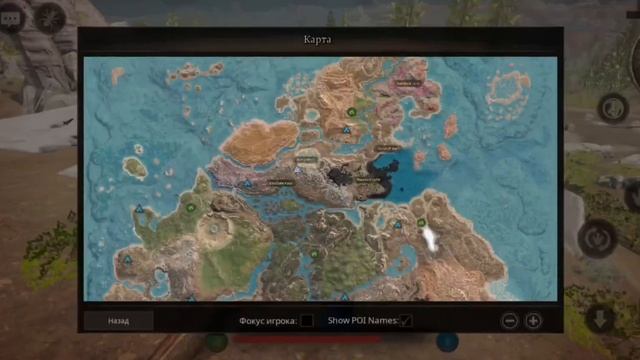 Выживание торвозавра в path of titans mobile|Modjis