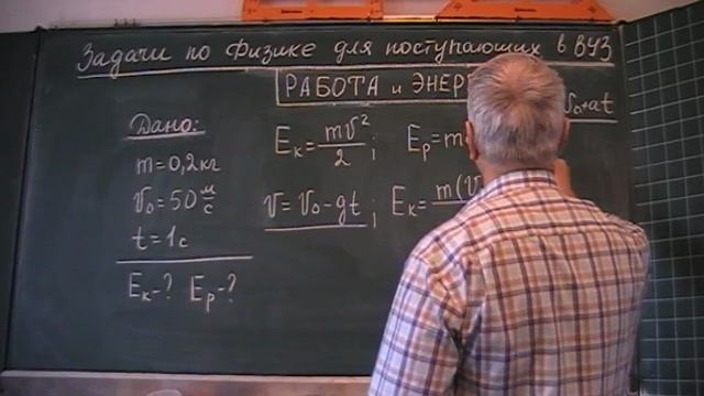 Стрельба из ракетницы