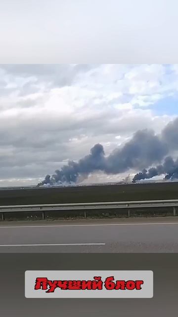 ИРКУТСКАЯ ОБЛ. дроны атаковали базу стратегической авиации в п. Средний в Иркутской обл