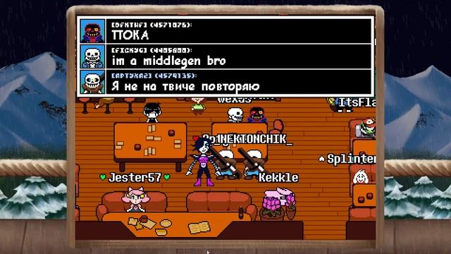 Играем в Undertale Dont forget CONNECTED